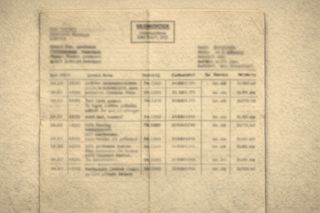 Photocopy of a shipping manifest obtained via FOIA Request 2017-08821, showing cargo classification for hoof processing residue destined for a cereal processing plant